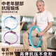 Hanoufei Leg Resistance Circle Middle-aged and Elderly Limbs Resistance Exercise Muscle Yoga Circle Multifunctional Pilates Upgraded Pink-Resistance Circle Resistance About 8KG