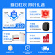 Panasonic small square box 2.0 wireless shaver electric portable model reciprocating magnetic levitation shaver Type-c gift boyfriend CM31 black gift bag model [Teacher's Day gift]