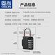 Gushang (Gson) Gushang Gson Lock Lock Padlock Dormitory Bocket Lock Small Bock Head Sutcale Mechanical Password Lock 1