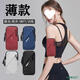 Other thin and light running mobile phone arm bags, sports and fitness special equipment mobile phone bags, mobile phone arm bags, wrist black and gray color matching models