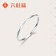 Liuguifu Jewelry PT950 Platinum Ring Geometric Circle Platinum Women's Ring PT0100023 14# 0.7g