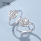 TTMIX platinum ring fashion pt950 platinum ring women's high-end living ring birthday gift square 3.7-3.9g