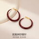 Qlady red retro large earring plain hoop earrings for women 2025 new style temperament high-end earrings ear buckle birthday gift