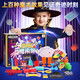 Xiyue Magic Props Party Performance Children's Toy Set Magic Starry Sky Gift Box Performance Boys and Girls New Magic Book 40 Props 120 Magic 400 Effects You can receive 3 props every month