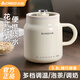 CHIGO Portable Health Cup Electric Kettle Insulation Heating Office Tea Making Multi-Function One-person Household Brewing Scented Tea Off-White 0.8L Smart Touch-Insulated and Anti-scalding Filter Type
