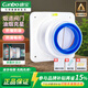 Canbo bathroom check valve, bathroom special flue valve, bathroom heater check valve, toilet exhaust air pipe check valve, universal