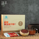 Yunben Lingzhi Broken Spore Powder 60g Quality Health Tea Gift Box Health Drink for Elders Iron-Fortified Organic Rice Noodles 400g