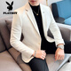 Playboy (Playboy) Slim Suit для мужского осеннего и зимнего замшевого костюма Британская маркировка 9929 Grey M подходит для 115 Jin [Jin равно 0,5 кг]