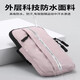 Minghuitong running mobile phone arm bag for men and women sports and fitness equipment hiking arm storage bag waterproof wrist bag arm case running arm bag-space gray