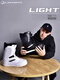 Yingtang purchasing products Japanese Lastarts ski boots snowboard quick wear Baosteel shoes waterproof and warm white 42-42.5 size 265-270mm
