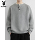 Playboy (PLAYBOY) Henry Collar Fashion Simple Knitted Sweater Men's Lazy Style Boys Sweater 2025 New Autumn and Winter Trend Light Gray M Recommended 100-120 Jin Jin equals 0.5 kg