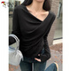 Woodpecker Swing Collar Long Sleeve T-Shirt Women's Autumn New Pure Desire Off-Shoulder Design Slim Bottoming Top Apricot L