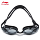 Li Ning Gafas de natación Gafas de natación de Alta definición Impermeables y antivaho para Hombres y Mujeres, Gafas de natación Profesionales, Gafas de natación Planas de Silicona, Blanco