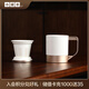 Small pot of tea, tea set, bone china tea cup, officer cup, tea water separation cup, gift box 320ml