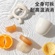 Baby fruit and vegetable bites push-type eating fruit supplement artifact soft food-grade silicone high temperature resistance portable push-type bites (medium mesh bag + large mesh bag) + storage box 1 pack