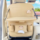 Car small table rear folding dining table In-car rear seat storage rack Car seat back storage Khaki seat back storage bag with table board-foldable Brown five-petal flower