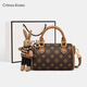 CRTNZO KROEZ Light Luxury Bag Women's Bag 2025 New Crossbody Bag Portable Bowling Bag Birthday Anniversary Gift Practical Brown-Female Bag for Girlfriend Wife Best Friend