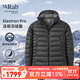 Rab Out of Stock Men's 800 Canopy European Goose Down Down Jacket Hooded Warm and Breathable 523g QDN-85 Black PRO Autumn and Winter New Product QDB-81 L
