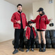 G.duck parent-child wear 2025 spring Korean style family of three or four contrasting color splicing jackets mother and daughter family wear tops jacket LD jacket red 100 cm
