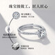 Grace GirlPT950 platinum one carat moissanite ring for women looking for wedding anniversary Valentine's Day birthday gift for girlfriend Platinum one carat moissanite ring