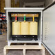 240v208v440v480v415v to 380v to 220v690 volt three-phase dry step-up transformer 200kw 3kva