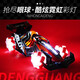 Motorcycle children's remote control car four-wheel drive drift spray off-road vehicle sports car luminous wheel model car F1 racing luminous wheel F1 racing green standard 1 battery + screwdriver + charging cable