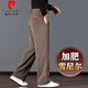 Pierre Cardin 2025 new chenille pants men's spring and autumn sports pants loose straight middle-aged dad pants large size earth card color M