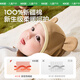 Kocotreekk tree baby hat baby warm windproof baby hat skin-friendly ear hat children cartoon style