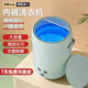 German blue light mite removal mini washing machine, portable special sock washing machine, small baby washing machine, exported to Germany - classic model, purple, knot cleaning -
