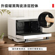 Toshiba (TOSHIBA) National Subsidy Micro Steaming, Grilling and Frying All-in-one Machine Toshiba White Tea 7232pro Water Oven Frequency Microwave Oven Air Frying ER-YT7232W
