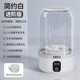 Mini wireless washing machine rechargeable smart small portable laundry cup for underwear, underwear and socks, simple white flagship version with display and blue light, long battery life