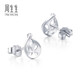 Chow Sang Sang Pt950 Platinum Earrings Platinum Flower Earrings 83978E Priced at 2.38 grams (including labor cost of NT$200)