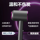 Xiaomi Baby Series Hair Dryer Dormitory Silent Blue Light Negative Ion Household High Power Non-Hurting Power Generation Hair Dryer Space Gray 1200W High Wind Power + Double Layer Insulation