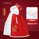 YEEHOO FASHION Yingshi baby cloak autumn and winter outing quilt thickened hooded windproof baby cloak for children men and women dragon and phoenix auspicious Arctic velvet 0-15 degrees 100 cm