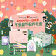 POPOTO instant camera one-time imaging MINI photo paper instant school gift camera commemorative ccd student camera Spring peach powder instant + full accessories + 10 pieces of Fuji mini photo paper