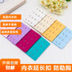 Underwear extension buckle, elastic underwear extension buckle, bra extension buckle, breast buckle, back buckle, connecting buckle, buckle strap, skin color, 4 rows (pack of 2)