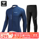 Captain Tas Road Bike Autumn and Winter Velvet Cycling Suit for Men and Women Professional Windproof Warm Long Top Mountain Bike Cycling Equipment Men's Dark Blue Chiteng Velvet Suit XL