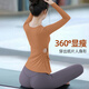 Shuangxiu Yoga Wear Suit for Women 2025 New Style Covering Buttocks and Beautiful Sports Top Professional Pilates Training Fitness Wear Log Brown Top + Dove Gray Pants M 100-110