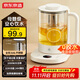 Health kettle made in Tokyo, 316L maternal and infant grade stainless steel 1.5L kettle, high heating power tea boiler kettle, 24-hour reservation, safe and dry-proofing, New Year's gift giving