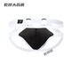Men's Breast Leaking Bra Women's Extremely Dirty Temptation Underwear Gay Gay SM Couple Stimulation Can M (100-130 Jin Jin equals 0.5 kg Sexy Underwear Men's Thong