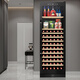 Vinocave red wine cabinet constant temperature wine cabinet home living room first-class energy efficiency multi-functional air-cooled frost-free wine liquor tea large capacity refrigerator freezer JC-175A