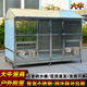Edelstahl im Freien im Freien im Freien Großhundkäfig Großer Hunde Regenfisch Toilette 304 Mittelhund kleiner Mastiff Hund Cage 12595 ca.