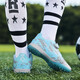 
FEELACES children's football shoes broken nails for men and women Falcon Messi student training shoes for children TF artificial grass sneakers 6195 month color broken nails 31 [socks + ball bag + guard plate]