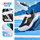 Xtep Children's Basic Running Shoes for Boys and Girls Full Leather Versatile Sports Shoes Black/Xtep White/Turquoise Green 37