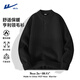 Pull back American Henry collar sweaters for men and women in autumn and winter new style lazy high-end sweaters couples pullover tops black (solid color) L/170 (weight 120-140Jin Jin equals 0.5 kg)