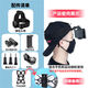 CLCEY mobile phone holder headband shooting fixed bracket person perspective car video recording Douyin live broadcast clip elastic headband + mobile phone clip + rubber mesh + extension arm