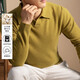 5%羊绒95%羊毛冬季加厚男式海鸥领羊毛衫5112 秋叶黄 L