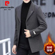 Pierre Cardin woolen coat men's short plus velvet thickened autumn and winter Korean version trendy slim British casual woolen coat burgundy 2XL 150-170Jin Jin equals 0.5 kg