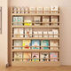 Yusenyi door back bookshelf wall storage rack wall hanging thin cabinet bedroom bookcase storage picture book shelf thickened unpainted three layers 50
