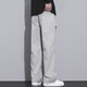 Fila Feijia 2025 Pantalon de travail décontracté printemps et d'été